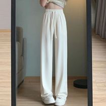 New WomenS Spring Aumn Summer High Waist Draping Straght