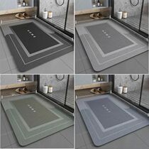 Super Absorbent Entrance Floor Mat Bathroom Non Slip Diatom