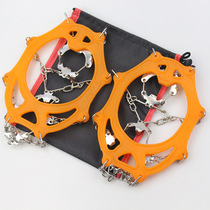 11-tooth outdoor ice climbing crampons stainless steel anti-slip shoe covers for ice and snow 11-tooth crampons for outdoor equipment