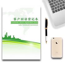 Real estate sales return visit record book customer profile record book intermediary phone return visit information record book