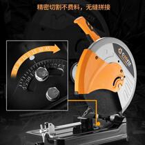 355 cutting machine desktop high-power industrial grade electric profile stainless steel metal steel pipe grinding wheel large masonry cutting saw