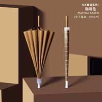 Цвет мокко [водонепроницаемый корпус ⭐automatic 16 костей ⭐skin прямая ручка]