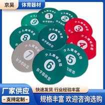 Childrens fun track and field equipment digital round jumping mat combination track and field fun soft equipment digital round jumping mat