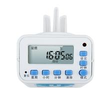 Power timing socket timer switch socket electronic intelligent time control switch electric vehicle charging