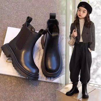 Girls' Genuine Leather Martin Boots 2025 Autumn and Winter New Style Children's Fleece-Lined Short Boots for Older Children, Chimney Boots for Spring and Autumn