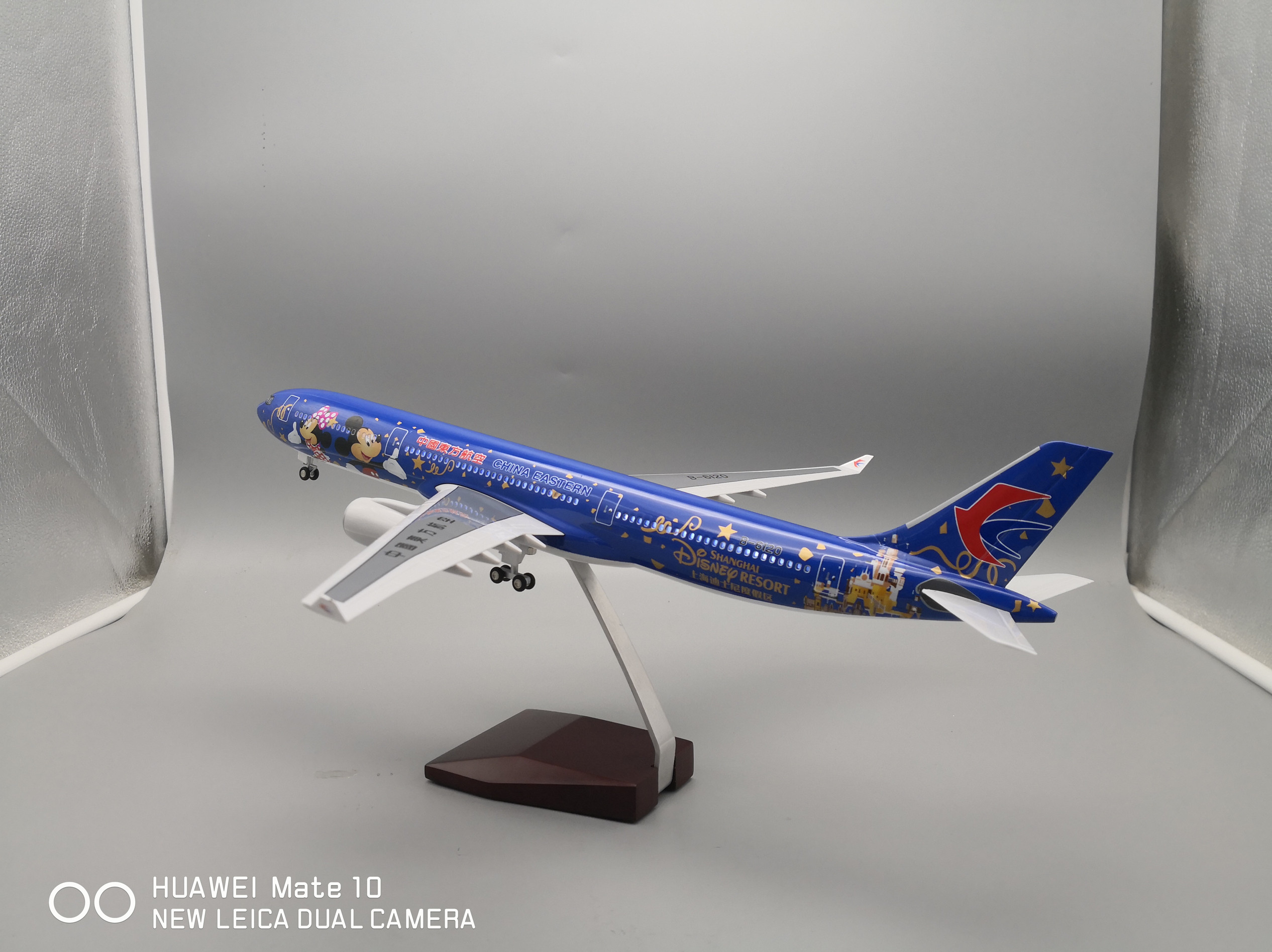 中国東方航空 Disney 塗装 A330-300 モデルプレーン 1/135
