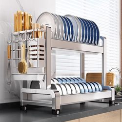 Jumeishi 304 Stainless Steel Dish Storage Rack Drain Bowl Rack for Dishes and Plates Kitchen Storage Rack Cupboard
