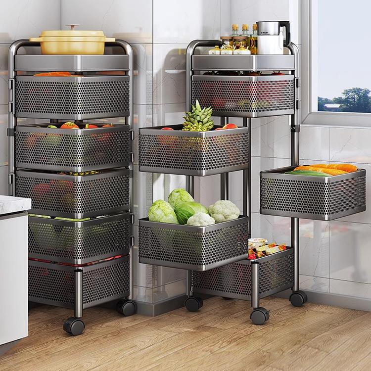 Jumeishi Kitchen Rotating Storage Rack, Floor-Standing Multi-Layer Vegetable Basket, Vegetable and Snack Rack, Mobile Trolley for Corners