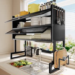 Jumeishi Kitchen Storage Rack Above the Sink, Dish Drainer Rack, Multi-Layer Bowl Counter Top Multi-Functional Storage Shelf