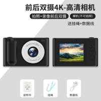 Deep Space Black-Bare Bless Card