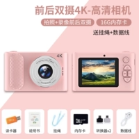 Коралловый мобильный телефон, 4800W, 2.4 дюймов, 16G