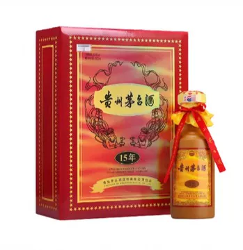 貴州茅台酒 干支羊茅台酒 2015年 53％ 未開栓　中国酒　五星（2） 貴州茅台酒 干支羊茅台酒 2015年 53％ 未開栓 中国酒 五星（