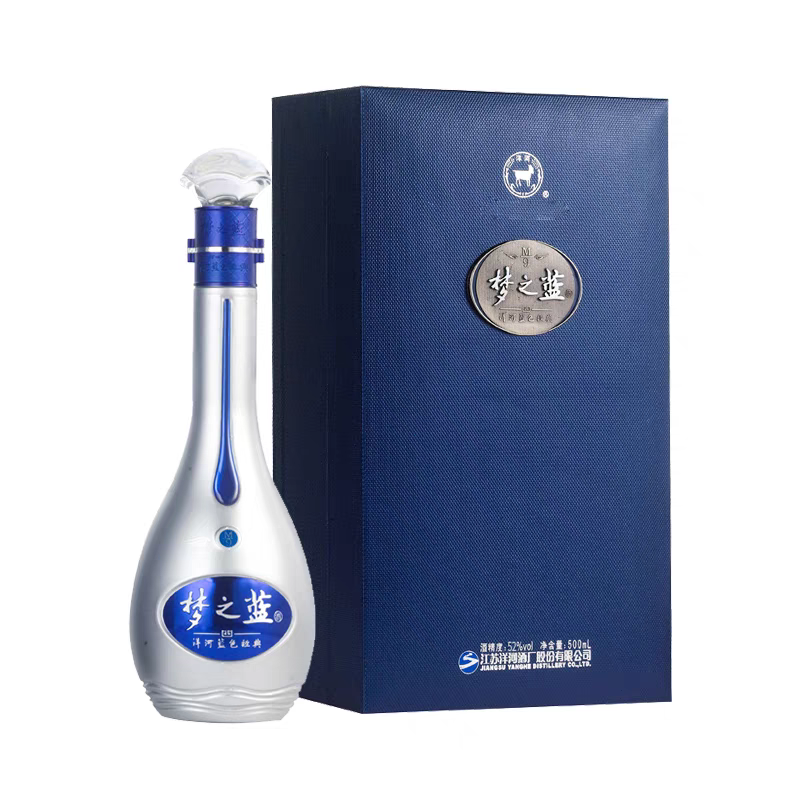 洋河蓝色经典52度500ml梦之蓝M9盒装浓香型高度白酒