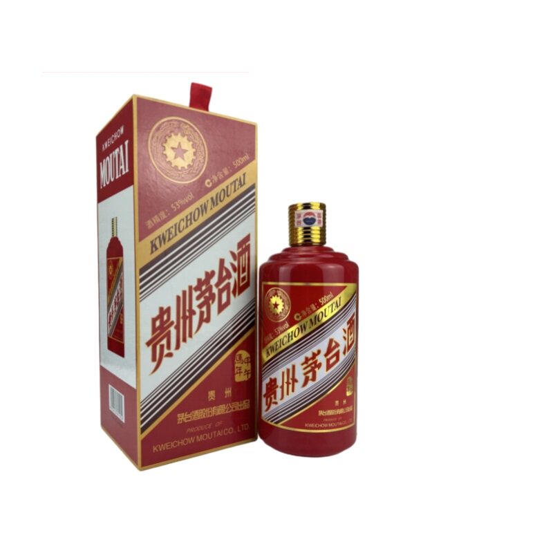 贵州茅台酒 马年生肖 53度 500ml 酱香型白酒