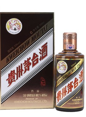 贵州茅台酒彩釉珍品茅台53度500ml酱香型高度白酒