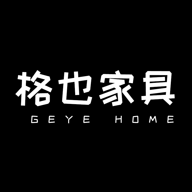格也家具 GEYE HOME的LOGO