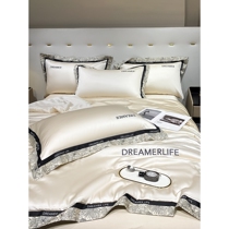 Mengjie Home Textiles Summer Ice Silk Summer Cool Quilt Set of Four Light Luxurious High-Quality Bed Sheets Machine Washable Air Conditioned Quilt Double