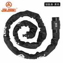 Jinmai lock 605 bicycle lock key chain lock bicycle lock electric bicycle lock motorcycle anti-theft lock