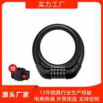 Source manufacturer (supports customization) motorcycle electric vehicle waterproof and anti-theft five-digit password lock bicycle cable lock