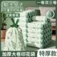 Garbage bag household portable thickened drawstring large fragrance kitchen living room dormitory plastic bag household