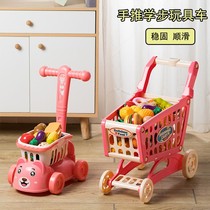Baby stroller toy children girls hand push walker push push male toddler stroller to walk baby new