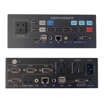 Zunran multimedia podium steel multi-functional podium school teacher teacher classroom podium table audio-visual education center console