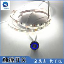 Bedside lamp with table lamp wardrobe cupboard mled lamp 16m metal touch switch should be turned off smart touch dimmer switch