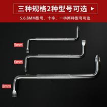 Z-type screwdriver special-shaped corner screwdriver right-angle corner cross torx screwdriver 90 degree z-shaped screw