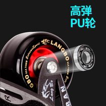 Drift board for beginners childrens scooter vitality board four-wheel flash wheel walking street two-wheel road dash skateboard