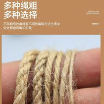 Hemp Rope Packing Rope Cat Climbing Frame Gardening Thin Rope Climbing Rope Thin Linen Rope Water Pipe Braided Line Twine