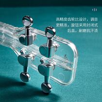 Universal music boys ins childrens musical instruments collection cute educational small guitar girls high-end entry veneer