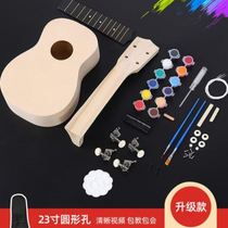 Guitar high-end ins boys childrens musical instrument ukulele high-value special price student early education small guitar diy