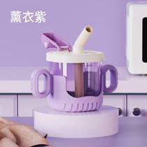 Water cup learning drinking cup for children over 1 year old to train sipping kindergarten baby new straw large capacity household