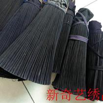 Embroidery piece Miao handmade embroidery minority handmade old embroidery piece Miao handmade old cloth skirt T2036