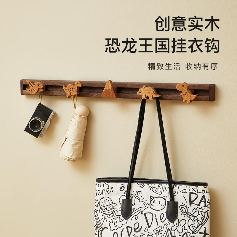 Creative Cartoon Solid Wood Sliding Coat Hook for Entryway, Children's Room Wall, Coat Rack, No-Drill Hook