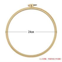 Flower imitation wood embroidery hoop embroidery adjustable universal cross stitch embroidery hand embroidery frame color diy frame tool