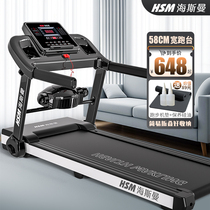 Xiaomi official website treadmill home model small folding home smart electric walking tablet indoor fitness