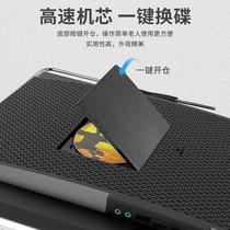 DVD player high-end portable all-in-one home vcd player cd player disc player with TV disc