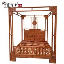 Fengming New Chinese Style Canopy Bed Hedgehog Rosewood Furniture Bedroom Suli Babu Bed Rosewood Double Double Bed Solid Wood