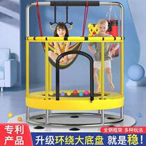 Bounce trampoline childrens indoor small household bounce family version 1 to 6 to 12 years old childrens trampoline spring bed