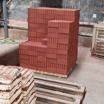 Vacuum fired bricks permeable bricks garden floor tiles courtyard outdoor red square tiles sidewalk clay