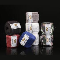 Jiushanri professional boxing strap bandage hand strap Sanli Thai TWV boxing air bullet hand guard cloth mouth guard