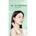 Linda化妆品的LOGO
