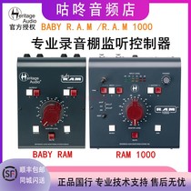 Heritage Audio Baby RAM 1000 Studio Passive Passive Monitor Controller Volume