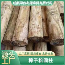 Pinus sylvestris cylindrical house beams wooden beams columns ancient building wood cylinders and half cylinders anti-corrosion wood cylinder factory