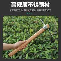 Dig outdoor small pine soil hoe gardening tool to dig stainless steel pile tree root germchit Multi-functional Ocean pick Divine Instrumental