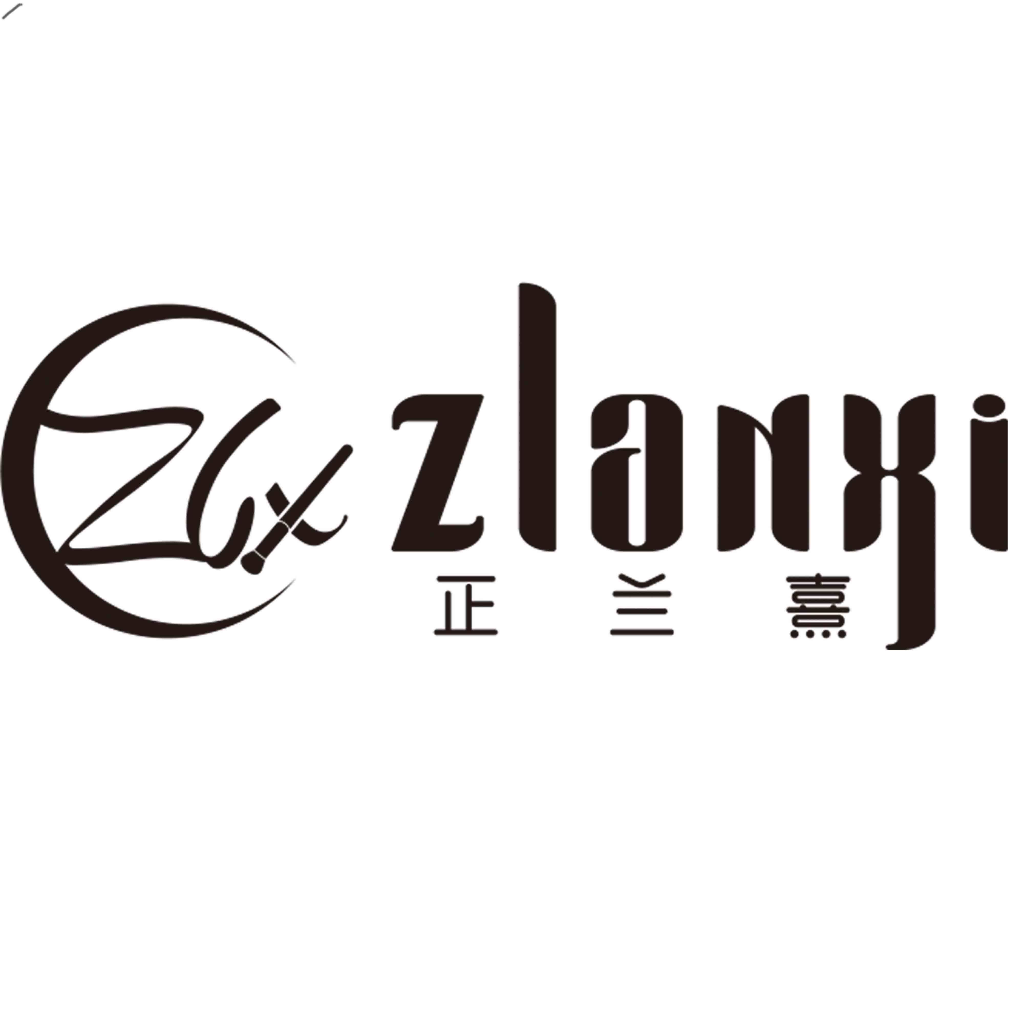 正兰熹化妆刷美妆店的LOGO