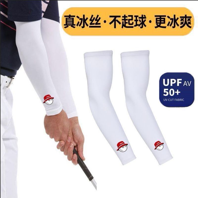 New Malbon Golf Ice Silk Sun Protection Arm Sleeves for Summer, Breathable, Uv Protection, Suitable for Cycling, Unisex New Malbon Golf Ice Silk Sun Protection Arm Sleeves for Summer, Breathable, Uv Protection, Suitable for Cycling, Unisex
