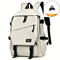 Белый [принося дризис орангутана]