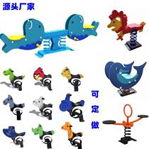 Outdoor square PE board rocking music childrens plastic rocking horse double spring seesaw park custom-made wooden horse toy
